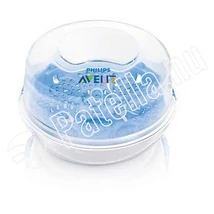 Avent sterilizáló (mikrohullámú)